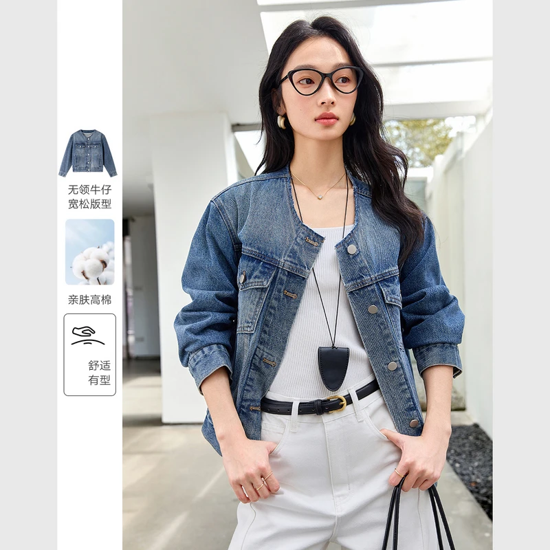 梵希蔓复古牛仔蓝毛边设计牛仔外套女新款宽松显瘦短款上衣73771