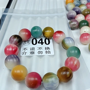 我***.把件菩提根/象牙果