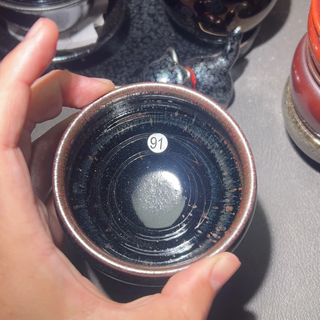 茶盏你说是什么情况我知道吗