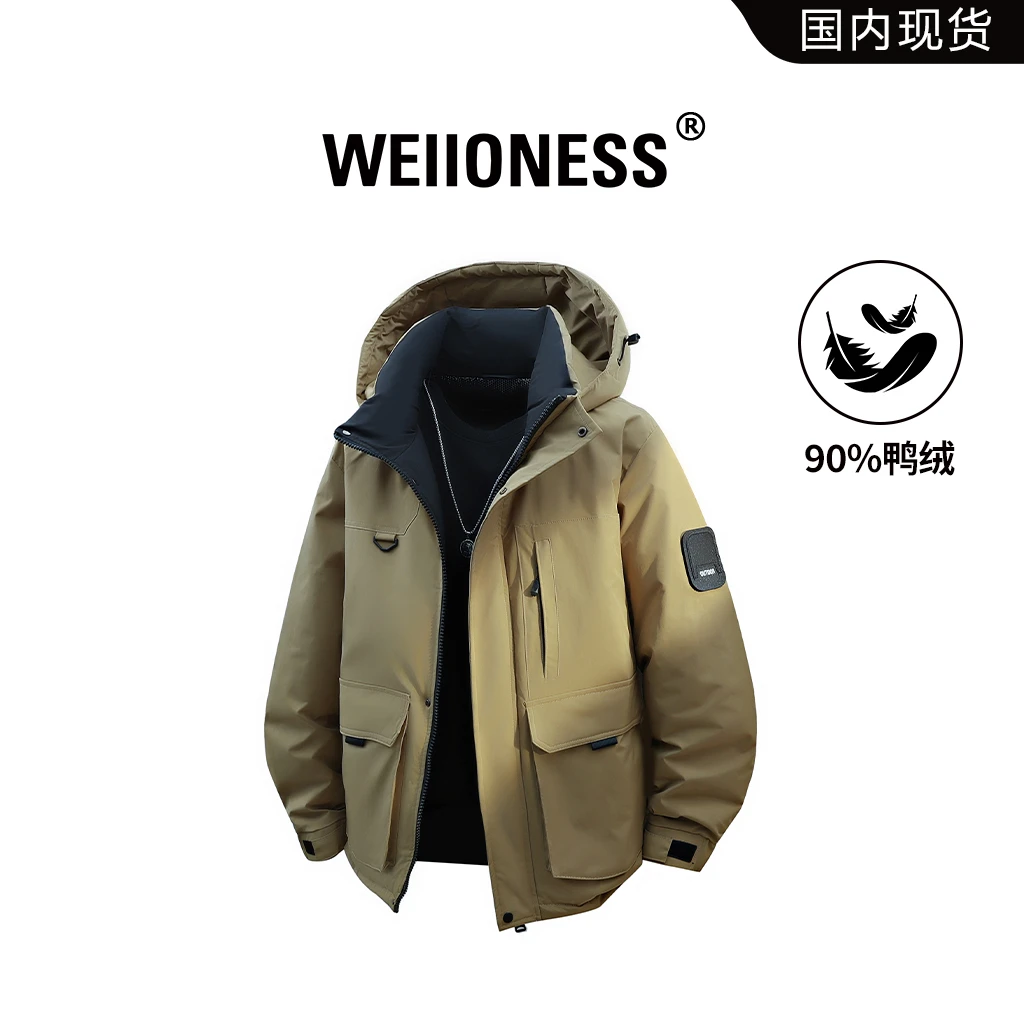 WEIIONESS潮流休闲羽绒服男士冬季时尚百搭工装外套轻奢痞帅男装