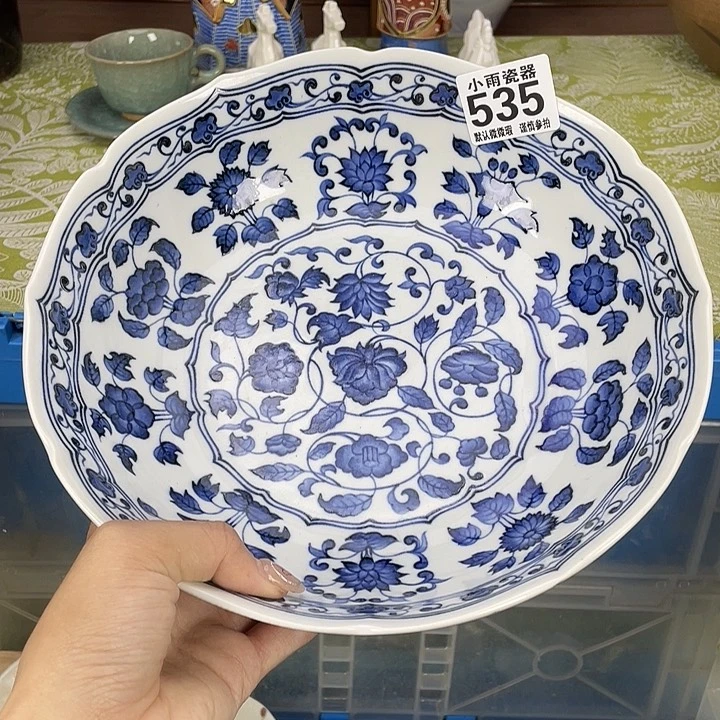 18包邮瓷器微瑕微瑕