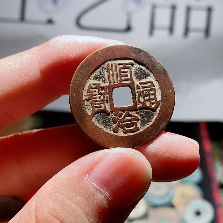 冬***哥小陈小陈  手机挂件工艺品  324