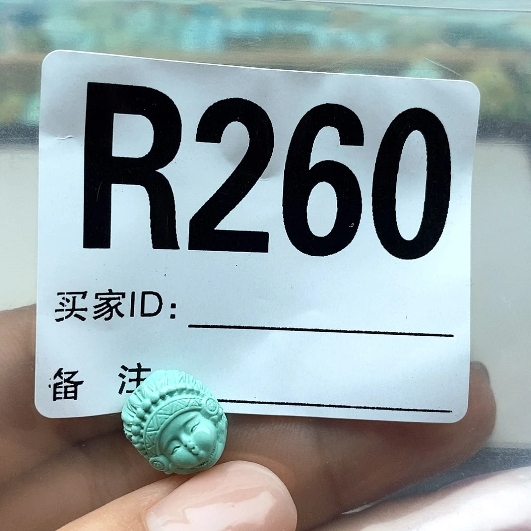 绿松石未镶嵌配饰