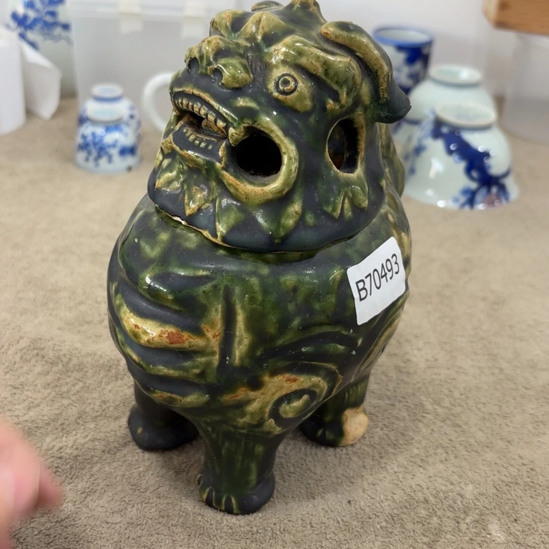 非常好看漂亮的物品