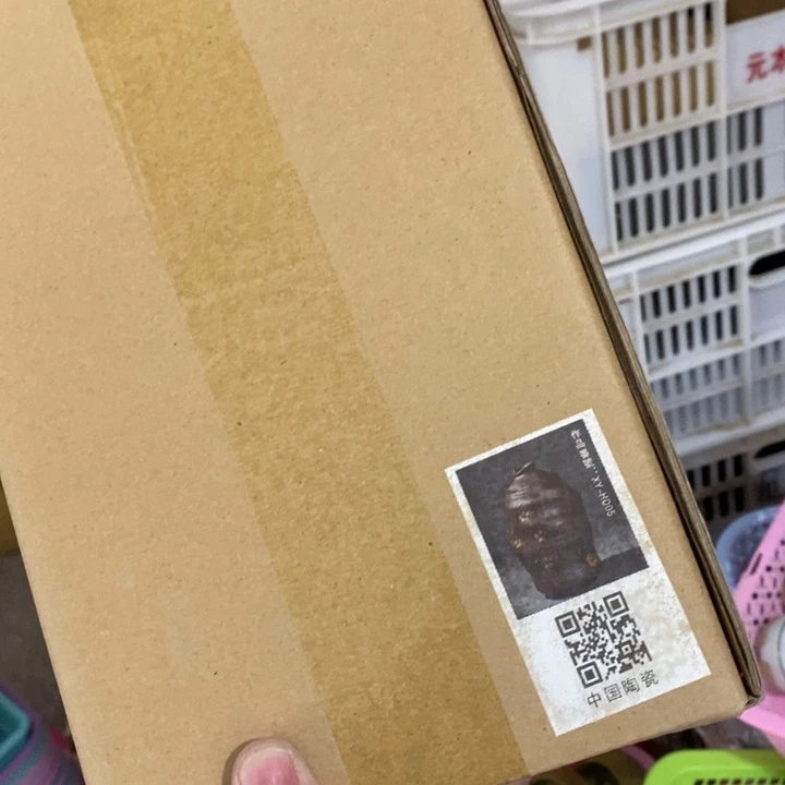 陶瓷艺术品及陶瓷壶