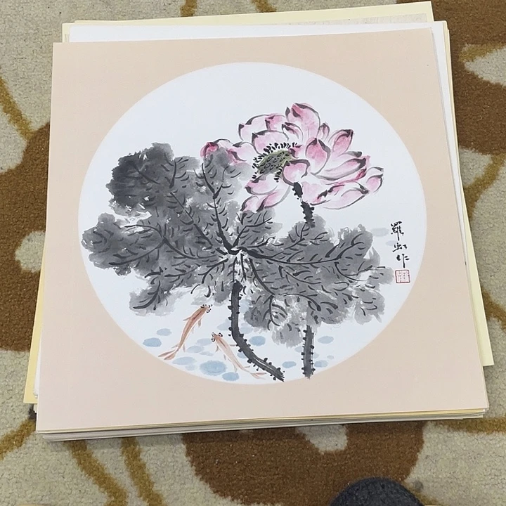 国画33-33卡纸作品艺