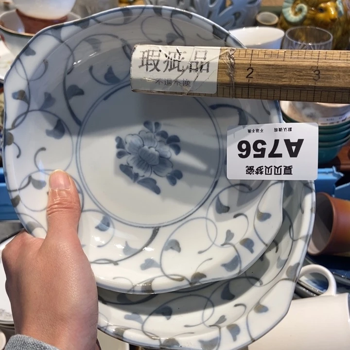 金***色哈哈哈哈哈哈哈哈哈哈哈哈哈