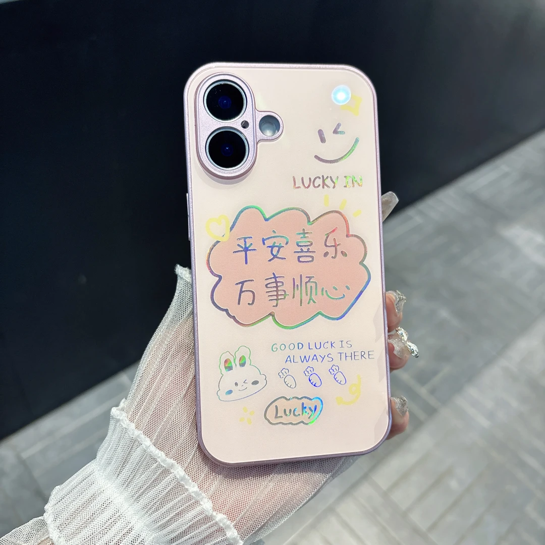 （苹果系列）平安喜乐适用iPhone16/15/14烫金肤感玻璃防摔手机壳