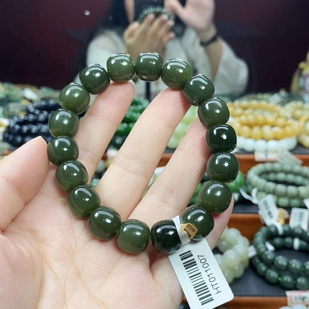 手链未镶嵌和田玉