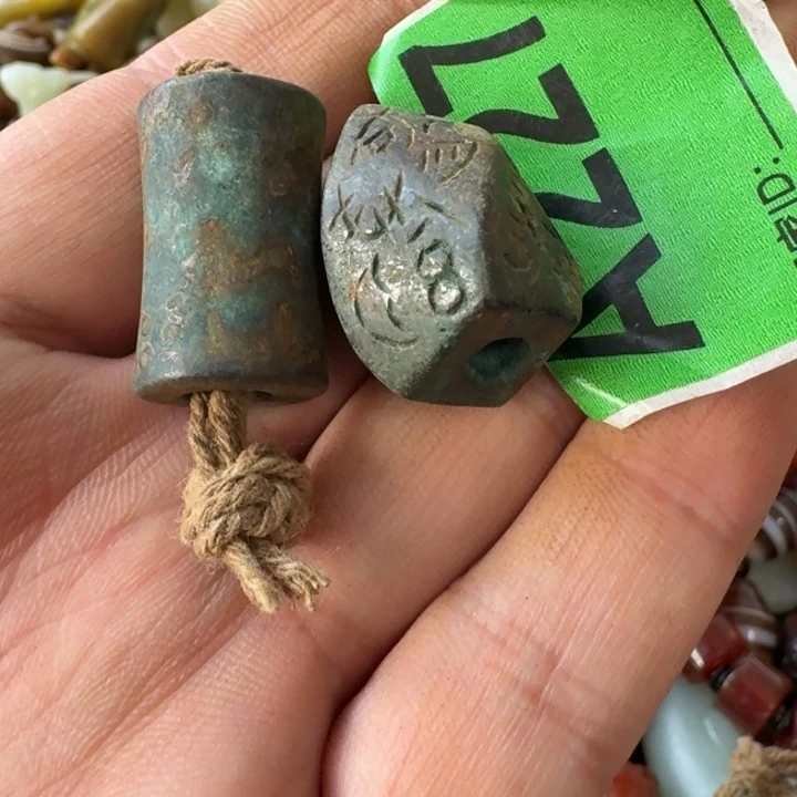 宋***哥和田玉未镶嵌颈饰