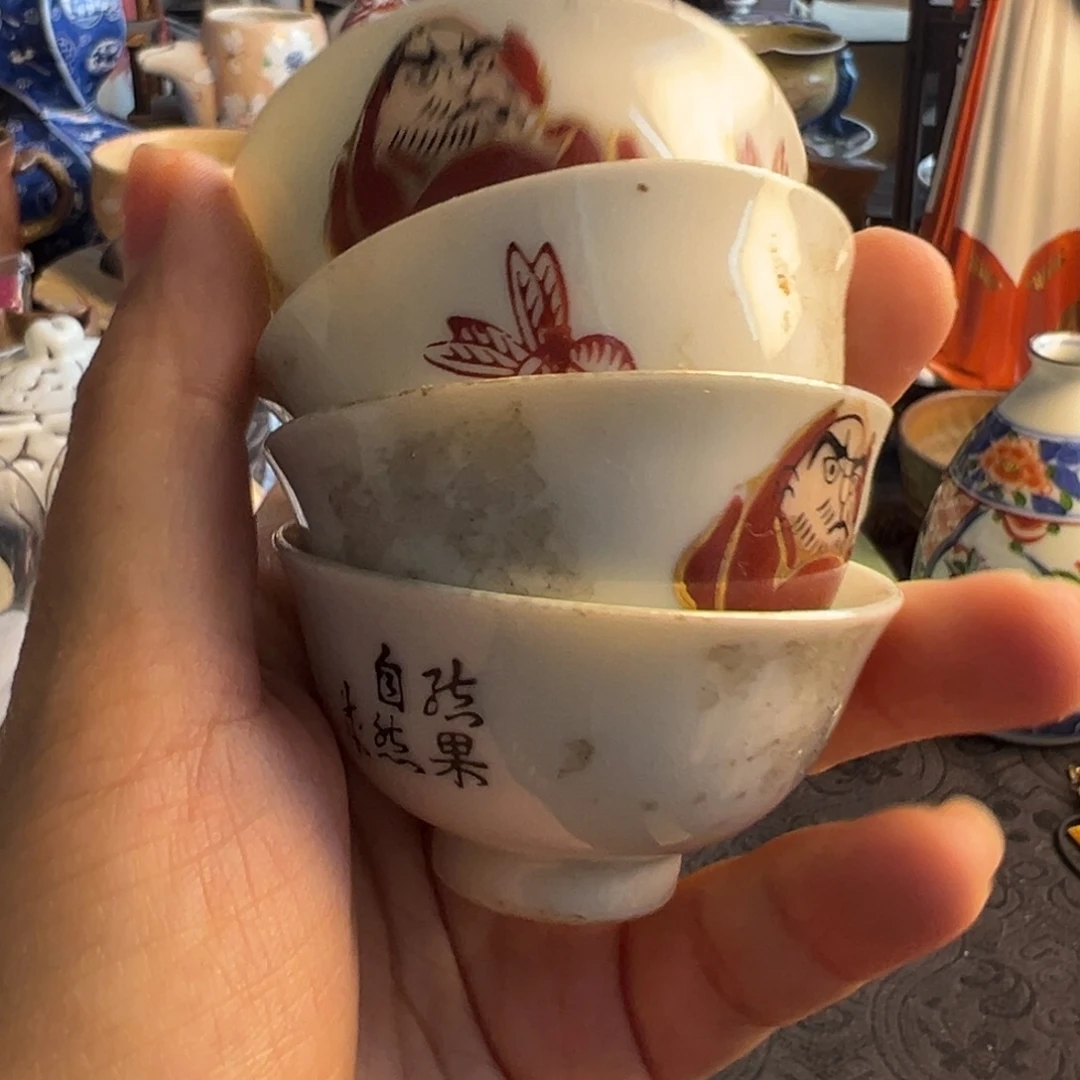 陶瓷艺术的发展和