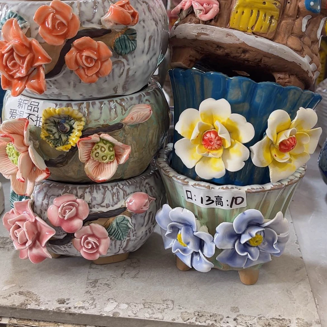 【闪购商品】红陶福利