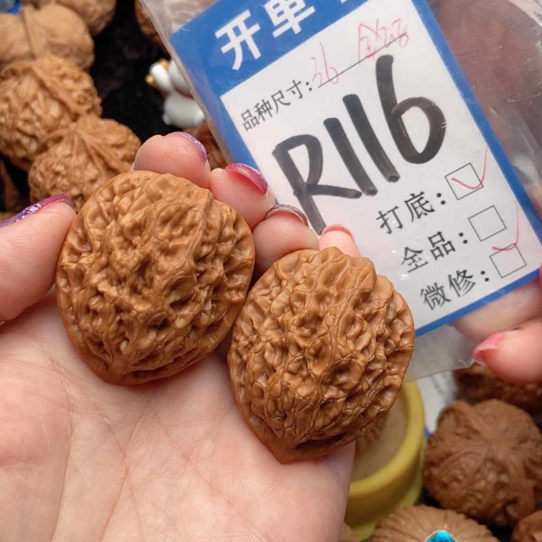 吊坠桃核核桃园树金公子