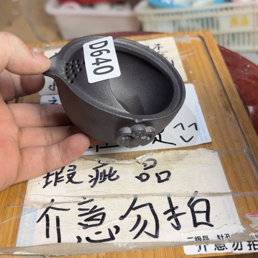 瑕疵介意勿拍陶瓷器皿A310