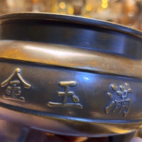 直播间专属链接所见即所得