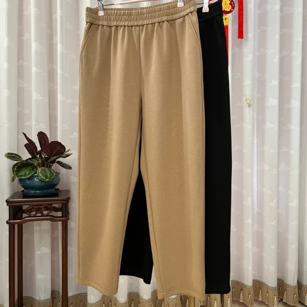 胖人坊网纹萝卜裤01289 裤长93