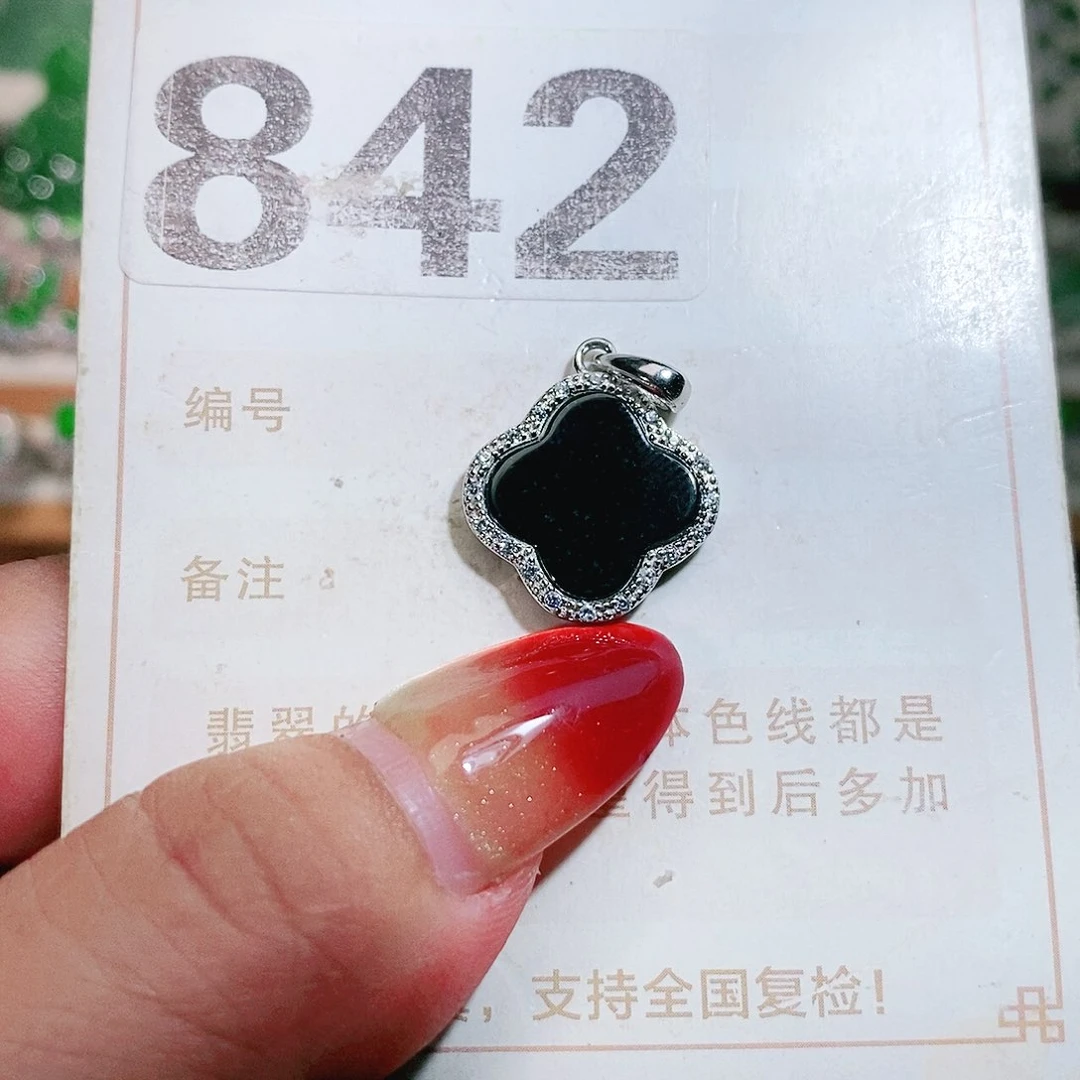【闪购商品】未镶嵌挂件翡翠裸石