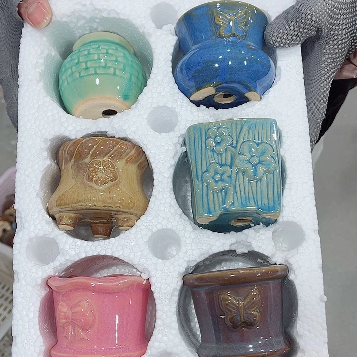 陶瓷正品数量有限