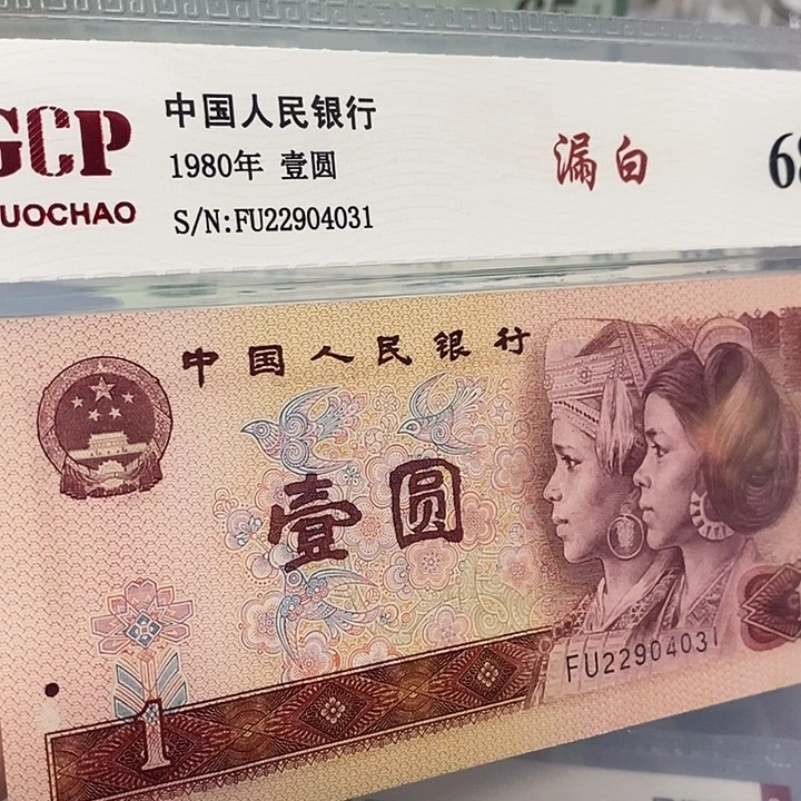 漏白22904031，，，，，，