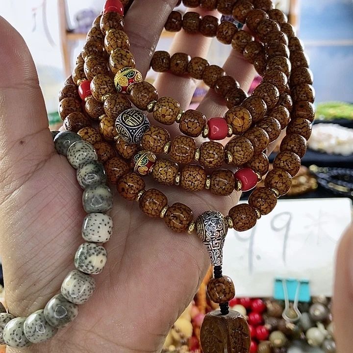 吊坠千眼菩提菩提