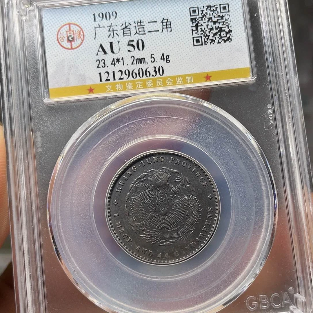 银闲*如图所说的一个