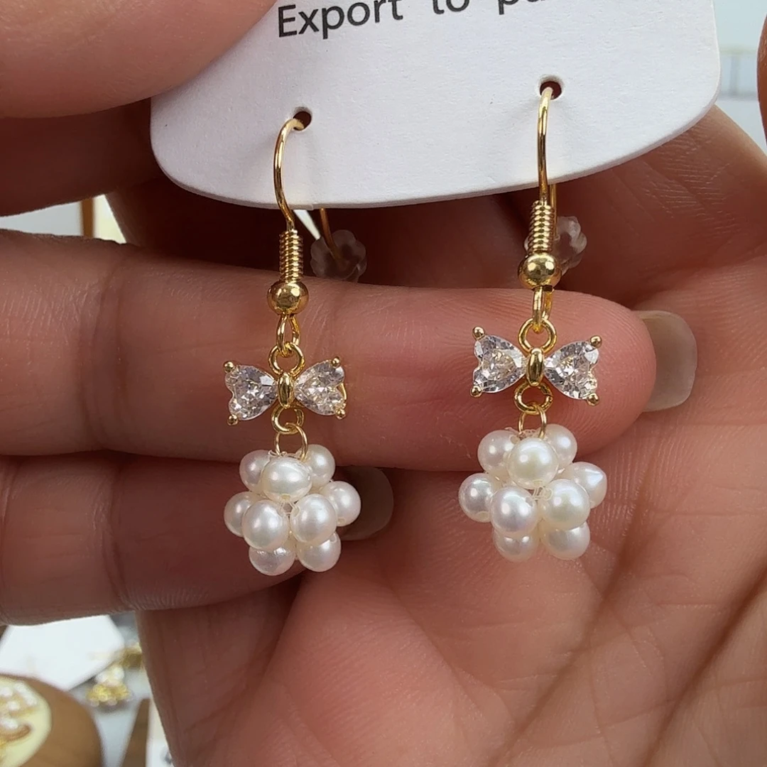 淡水珍珠耳饰未镶嵌