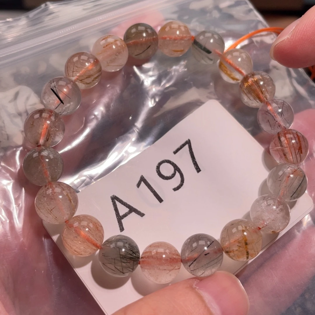 未镶嵌手链水晶688866666