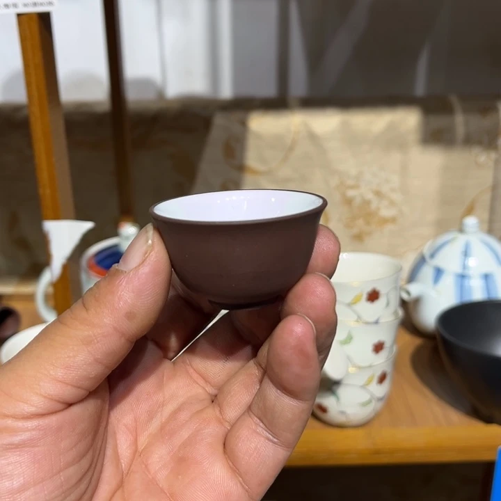 茶盏满25包邮默认微瑕凑凑单88
