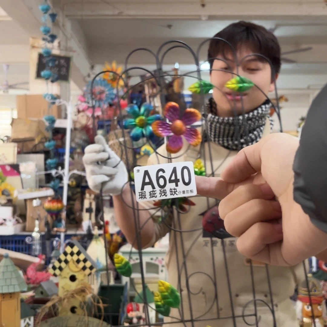 核桃木/黑胡桃（胡桃木）