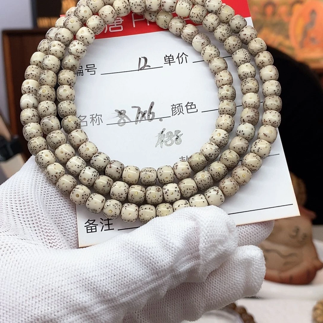 星月菩提手串12 观唐星月菩提
