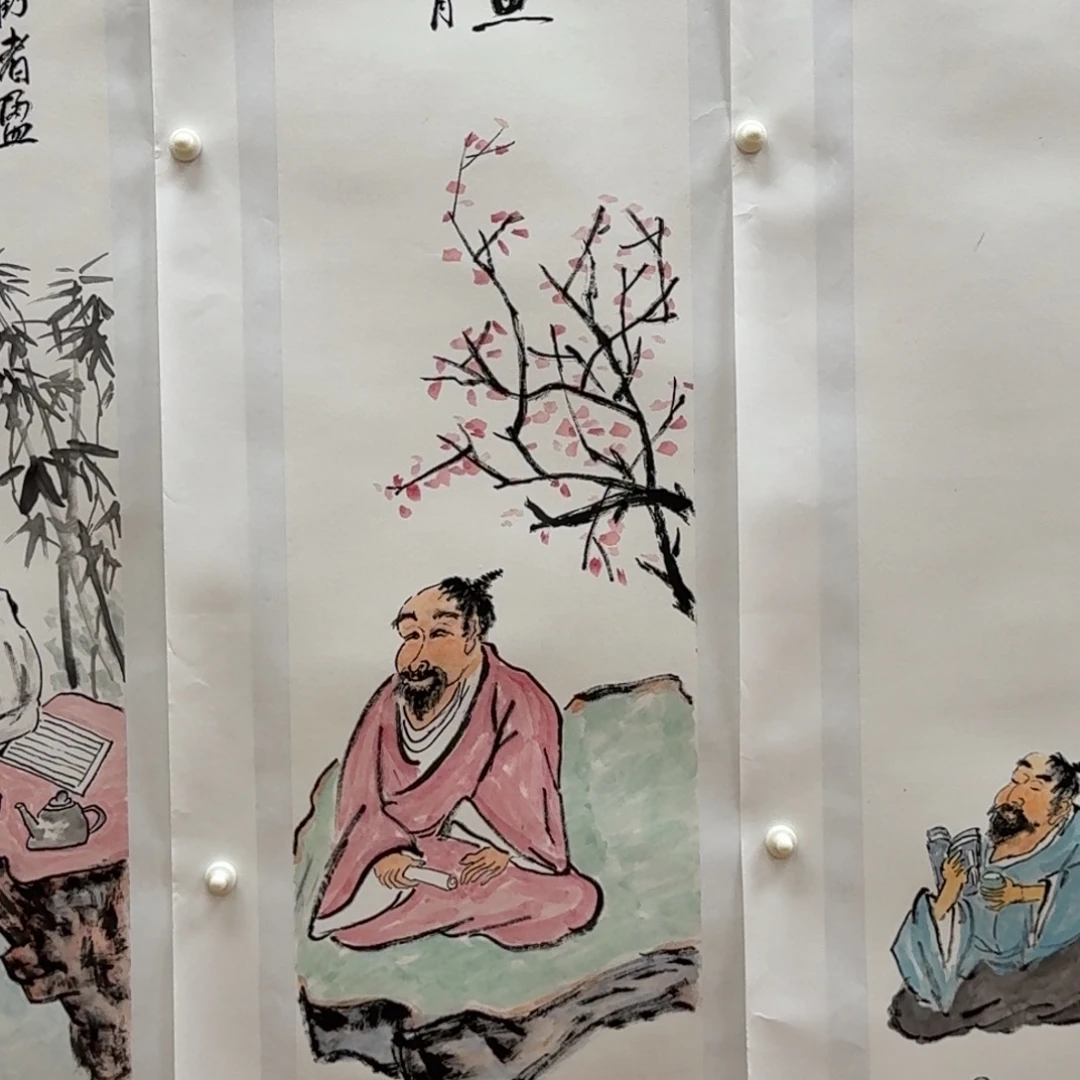 国画三尺对开哈哈哈哈哈