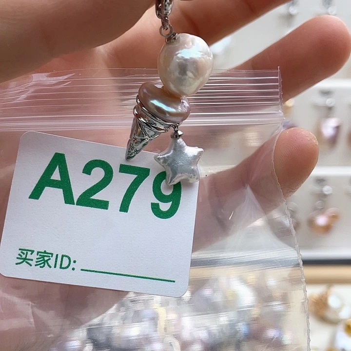 未镶嵌天然珍珠。  漏 漏 漏淡水珍珠