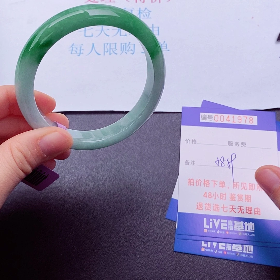 拍下实物为主0000000