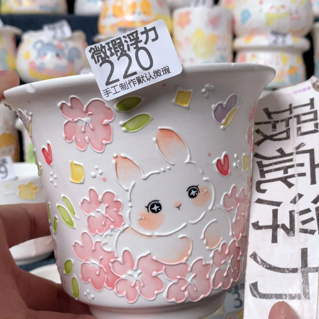 陶瓷220 嘟嘟嘟嘟