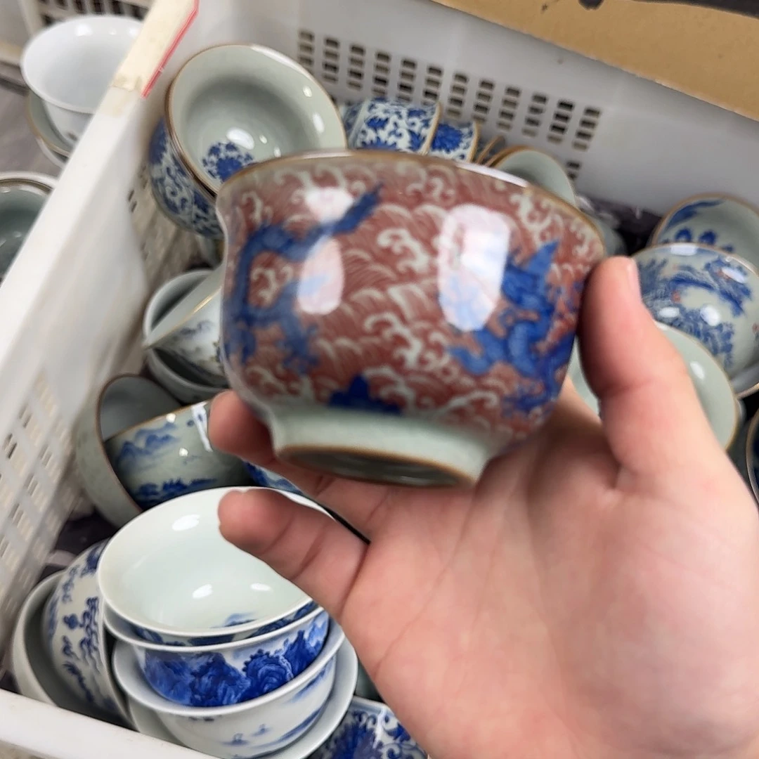 海水龙庐山杯微瑕