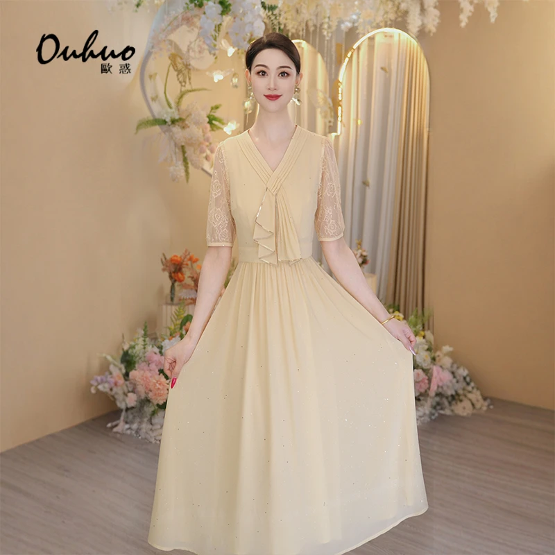 【米米定制】2025年夏季新款连衣裙OHDRI04070