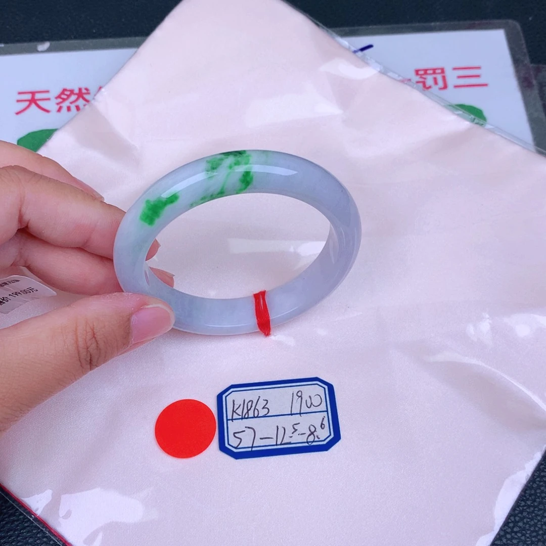 翡翠手镯未镶嵌缅甸翡翠