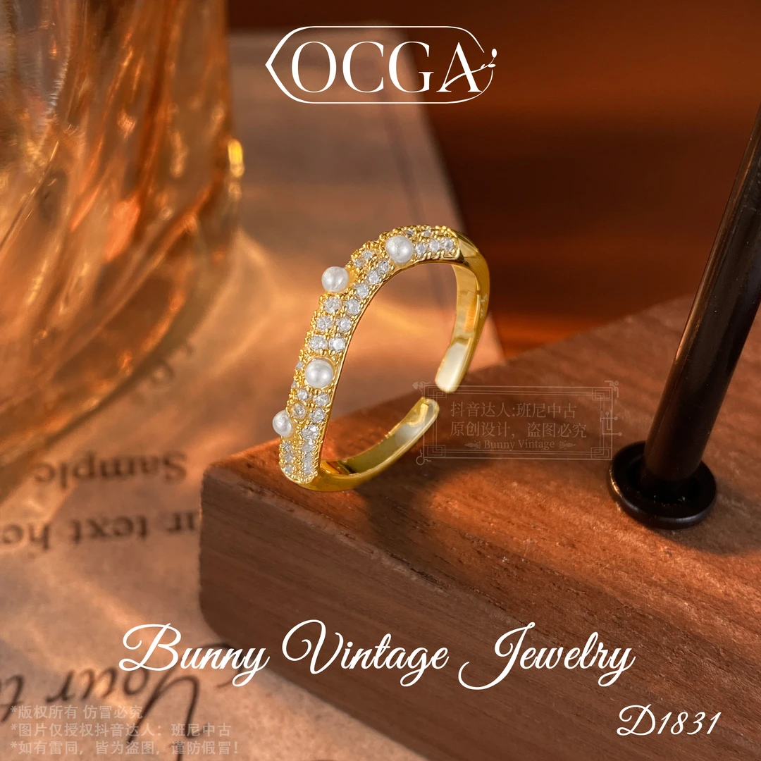 镀K金D1831 法【银河缠绕】秋冬OCGA 欧斯伽斯限定戒指