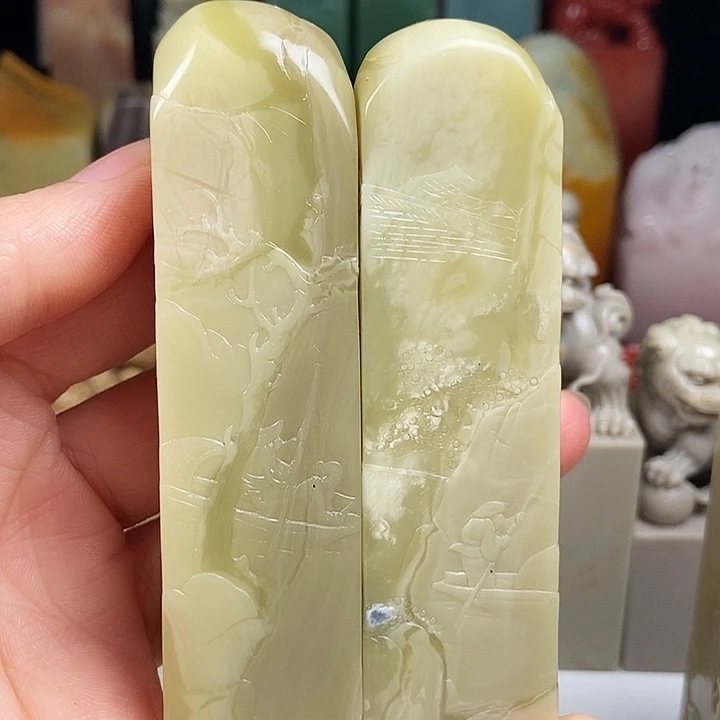 漾****青田石青田石印章