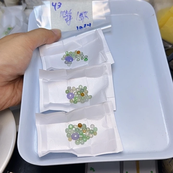 未镶嵌定制翡翠?****音不