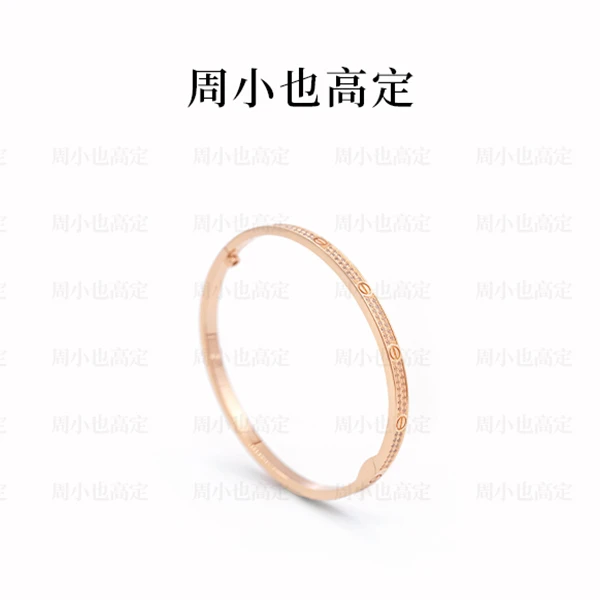 合金手镯 窄版繁星手镯轻奢气质百搭小众ins个性时尚设计感手镯