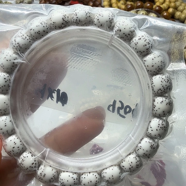 手串星月菩提原生态双留白9/10