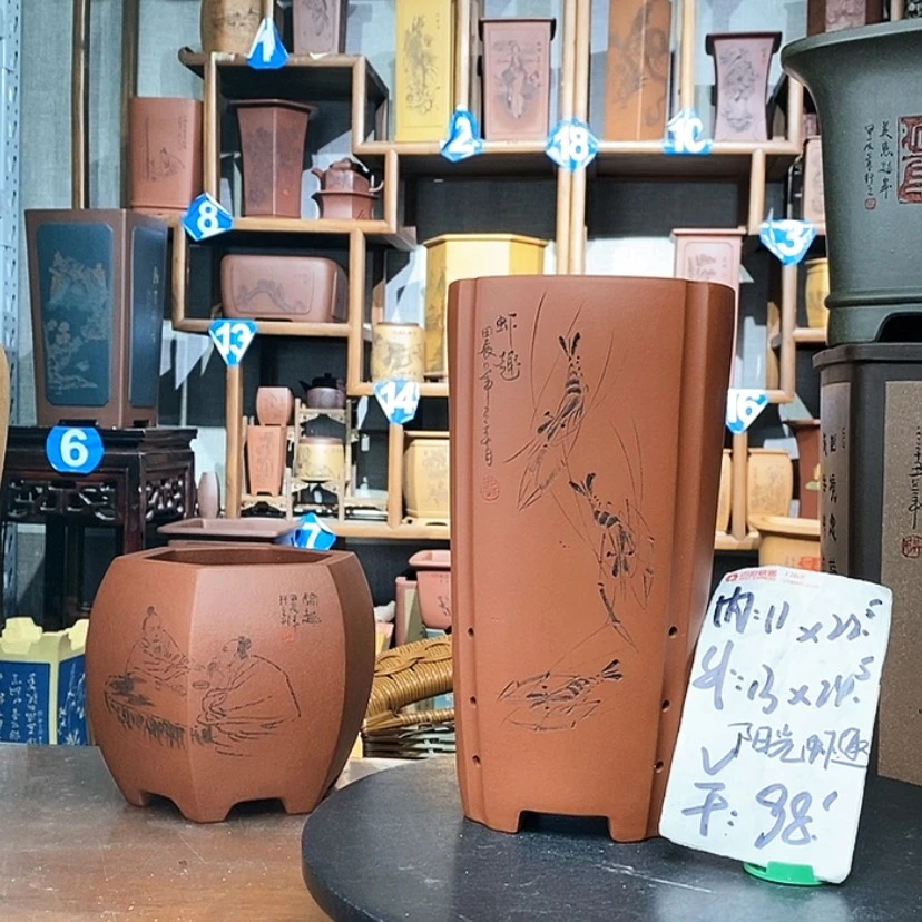 【闪购商品】紫砂xia qu