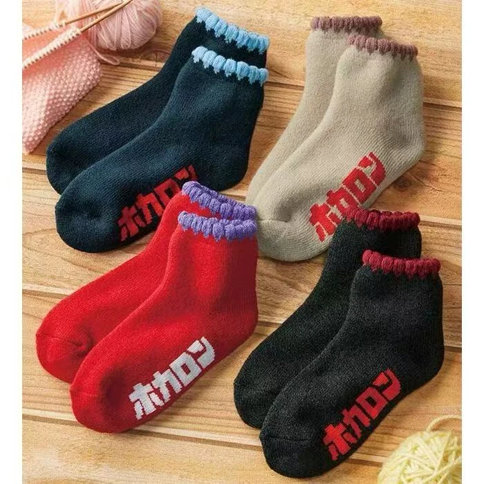 3号【兜兜精品童袜】大童 毛圈内拉毛加厚保暖【8-12】冬季