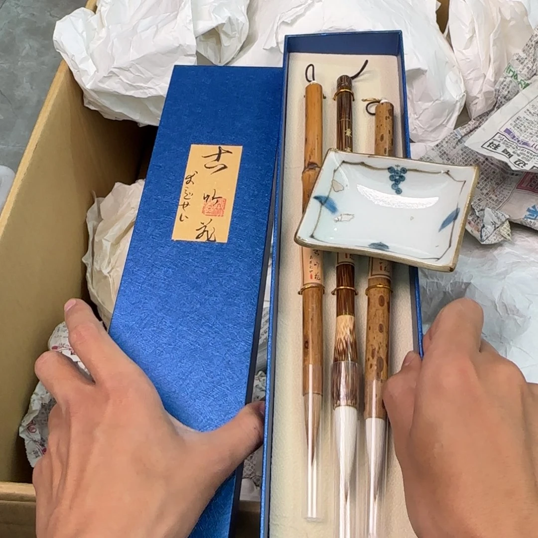 陶瓷孤品单件车里拍