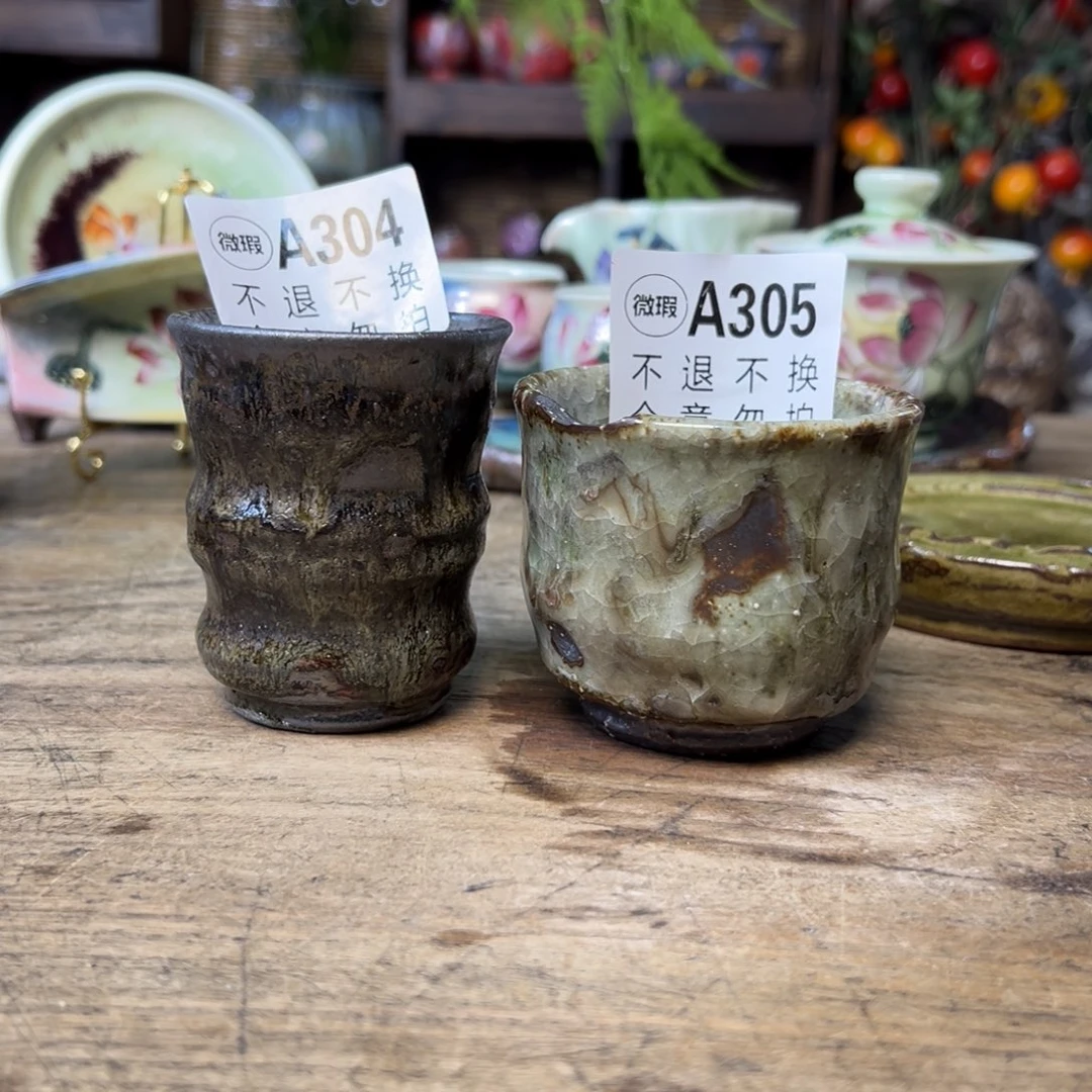 记***子瓷片预存抵扣，还余280