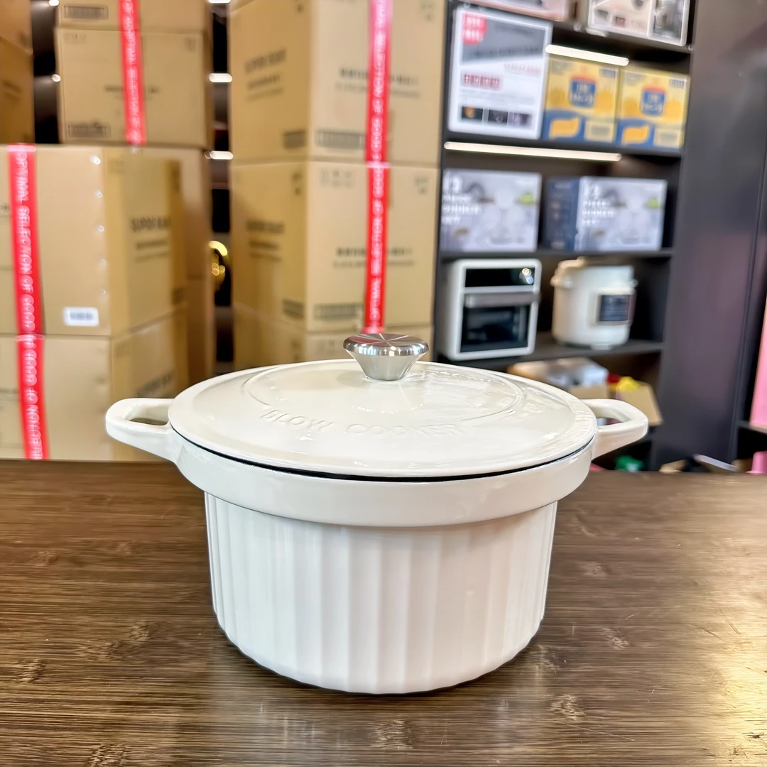 24cm白色铸铁珐琅搪瓷汤锅无涂层物理不粘锅不挑灶具