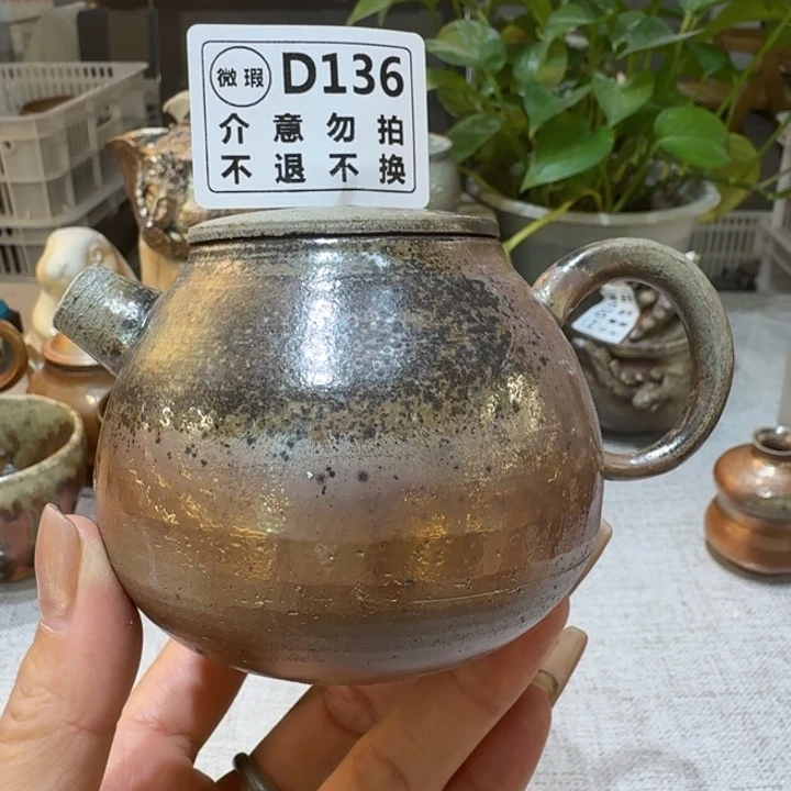 陶盘柴烧福利心哦多多