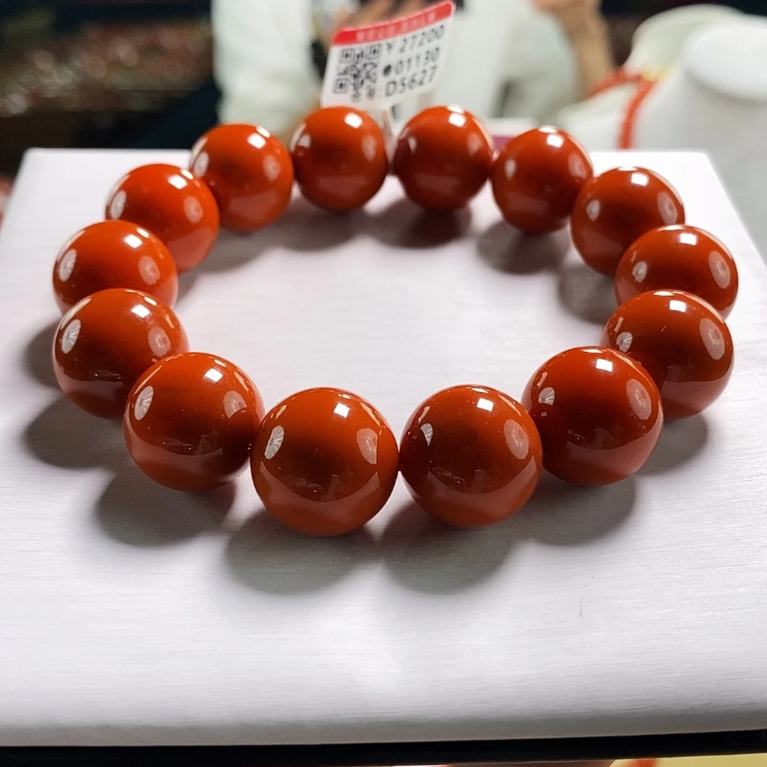 未镶嵌云端   16+mm  多样性发一南红玛瑙