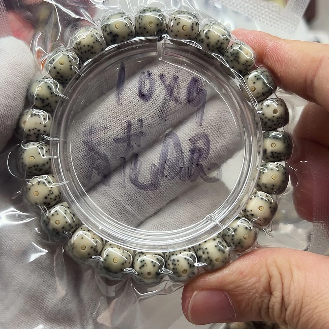 星月菩提吊坠10×9青花绿包白    01